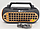 Мультимедійна колонка-радіоприймач на сонячній батареї Fepe FP-23-S Bluetooth + ліхтарик, фото 4