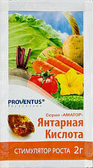 Стимулятор росту Бурштинова Кислота Proventus 2 г