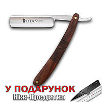 Бритва опасная клинковая Titan с титановым лезвием под ретро XMHW