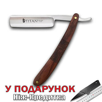 Бритва небезпечна клинкова Titan з титановим лезом під ретро XMHW