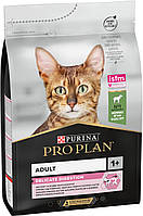 ProPlan Adult 1+ Delicate Digestion Lamb корм з ягням для котів з чутливою шкірою 3 кг