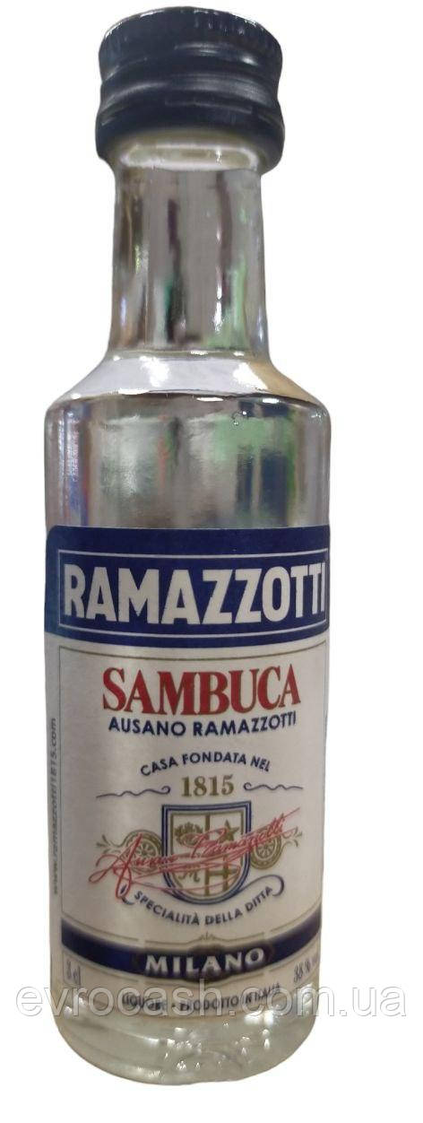 Cамбука міні Ramazzotti 3ml