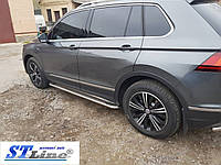 Volkswagen Tiguan 2 2015+ боковые пороги подножки площадки на для Фольксваген Тигуан Volkswagen Tiguan 2 2