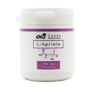 Ацетил L-Карнітин 500 мг 100 капсул