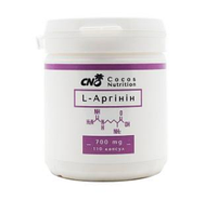 L-аргинин (L-arginine) 700 мг 110 капсул