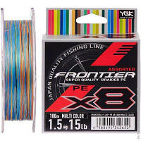 Шнур YGK Frontier X8 Multi color 100m