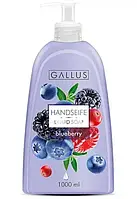 Рідке мило для рук Лісові ягоди Gallus Blueberry 1 л