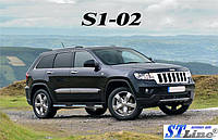 Jeep Grand Cherokee 10-13 боковые пороги подножки труба с накладками на для Джип Гранд Чероки Jeep Grand 2