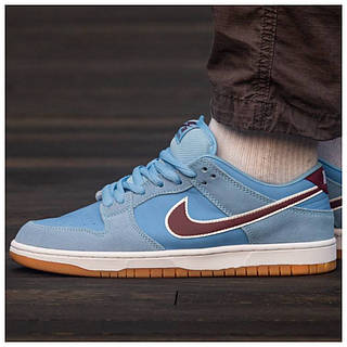 Nike sb light blue best sale