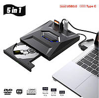 Зовнішній оптичний DVD-привід 5-1 Type-C  Чорний