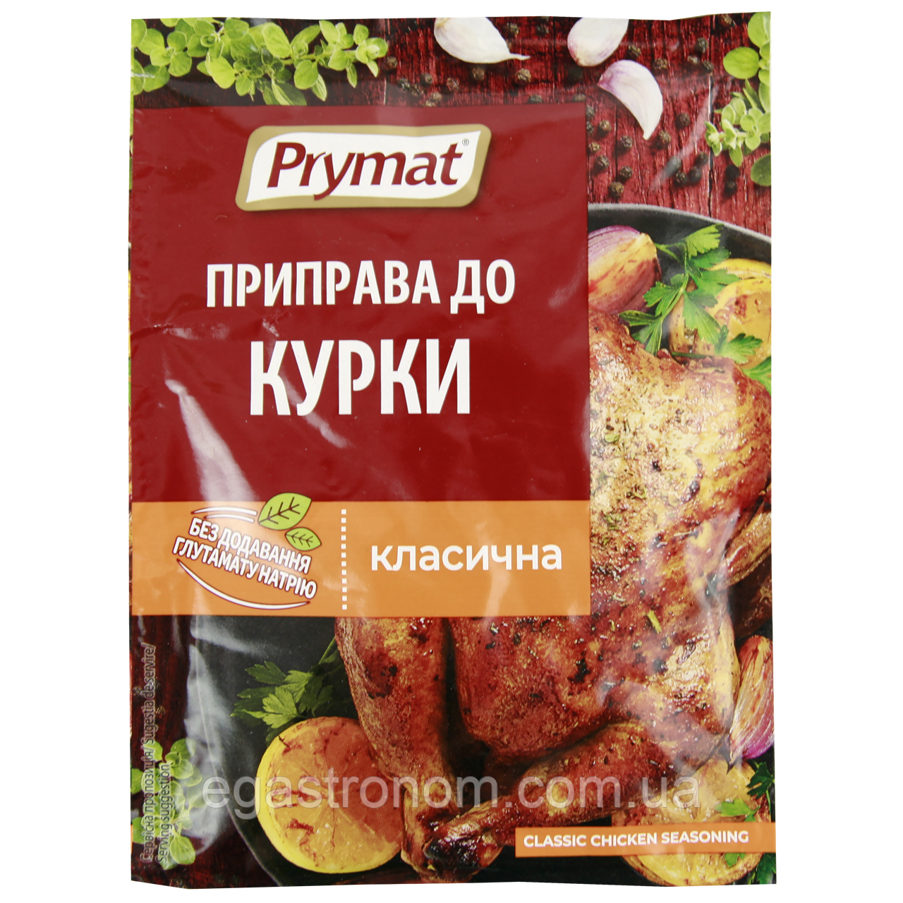 Приправа до курки класична Примат Prymat 20g 25шт/ящ (Код: 00-00014797)
