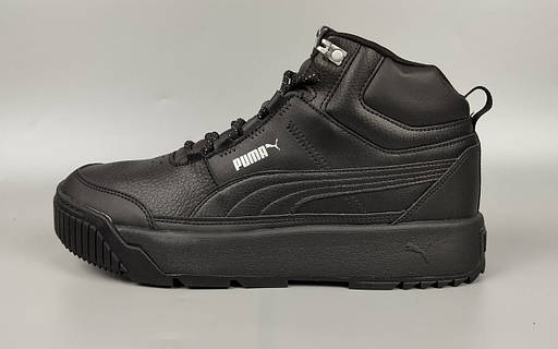 PUMA TARRENZ SB II SNEAKERS ID 1910534303 2980 Prom.ua