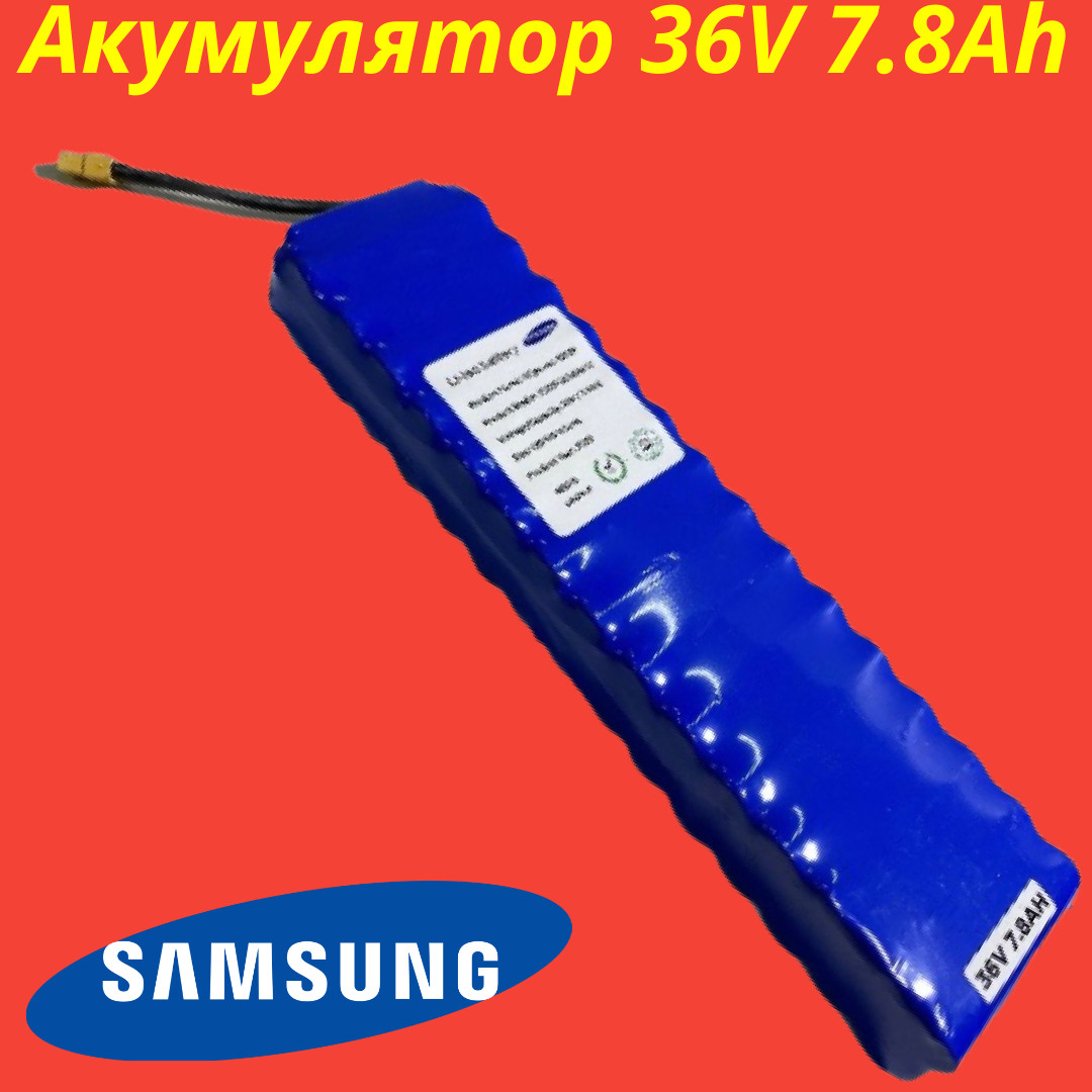 Батарея для самоката Li-ion 36V 7.8ah аккумулятор для самоката 36 вольт аккумулятор для самоката kugoo s3 - фото 1 - id-p1889668725
