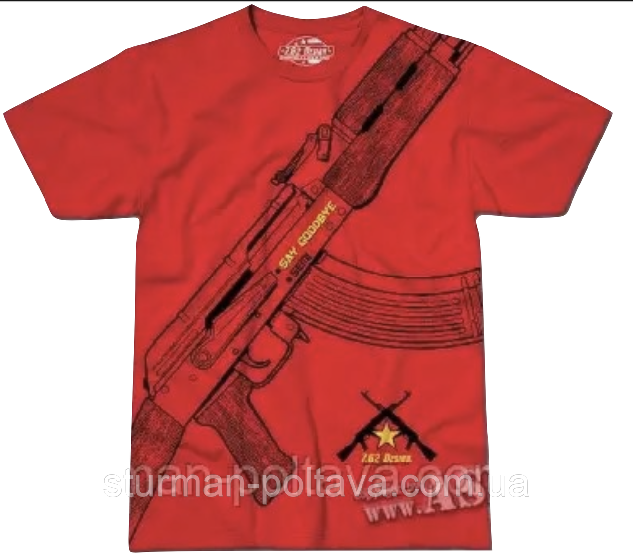 Футболка 7.62 Design "Say Goodbye" червона