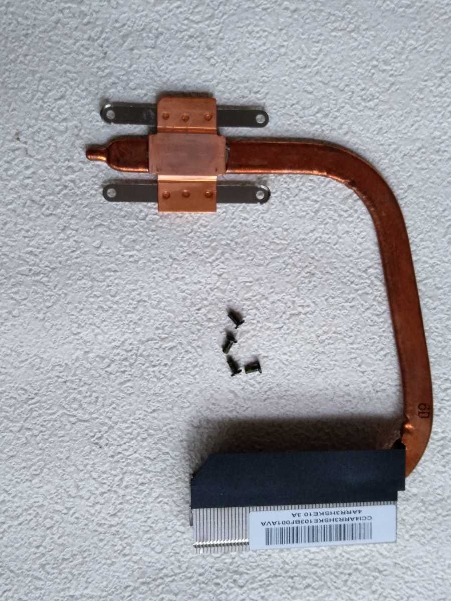 Трубка NEC VK27MD-J VJ25TL-H (4ARR3HSKE10 CCI4ARR3HSKE106BG00332A) бу, фото 1