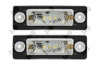 Подсветка заднего номера LED VW Caddy 3/T-5/Golf 5 2шт 053-21-900LED 3B5998026A