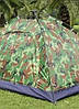 Намет автоматичний 3-місний 2х1.5 м камуфляжний, фото 9