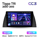 Штатная магнитола  Teyes CC3 Chery Tiggo T11 (2005-2013), фото 7