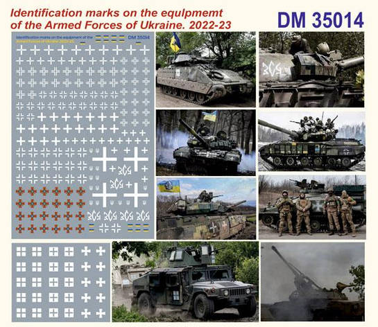 Розпізнавальні знаки на техніці Збройних сил України (2022-23). Набір деталей в масштабі 1/35.DANMODELS DM 35014, фото 1