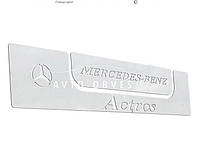 Накладки на бардачок Mercedes Actros MP2 2001-2008