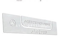 Накладки на бардачок Mercedes Actros MP3