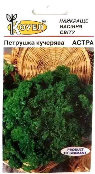 Насіння петрушки Астра кучерява 15г ТМ КОУЕЛ