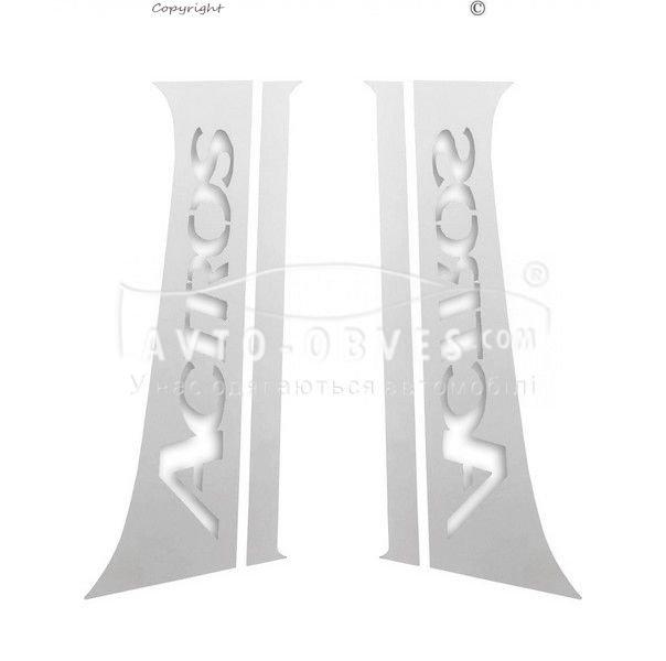 Накладки на стійки дверей Mercedes Actros MP4 - type: v2