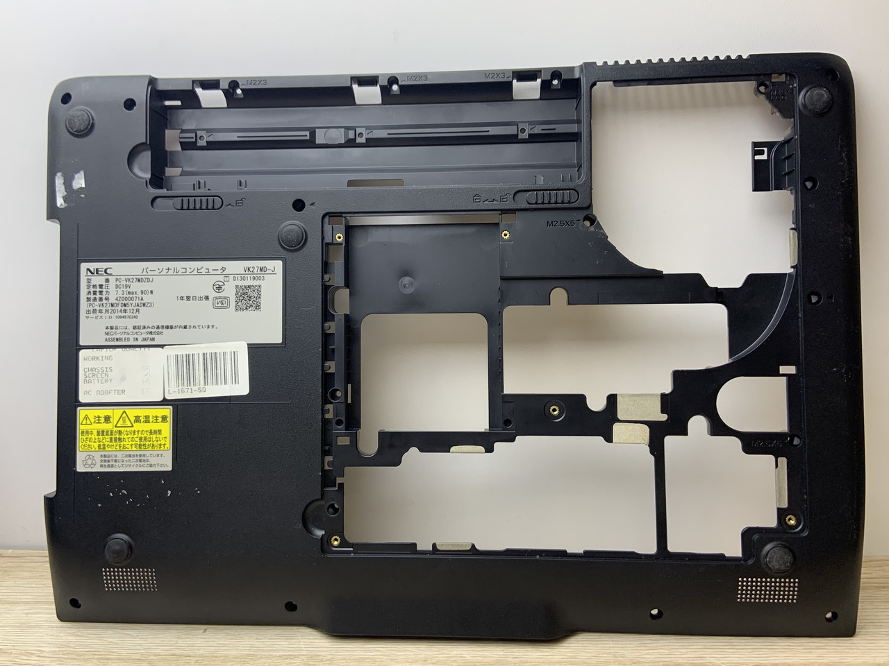 NEC VK27MD-J Корпус D (нижня частина корпусу) (36RR3BCKE20 EARR3005010) 4A