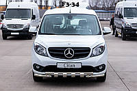 Кенгурятник Mercedes Citan 2012+ защита переднего бампера кенгурятники на для Мерседес Ситан Mercedes Citan 2