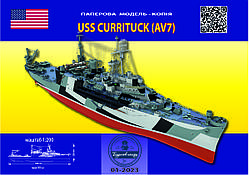 USS Currituck (AV7) 1-200 (різка каркасу+720 грн)