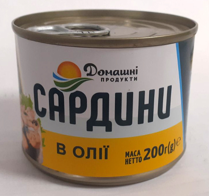 Домашні продукти Сардина в олії 200г (ключ)