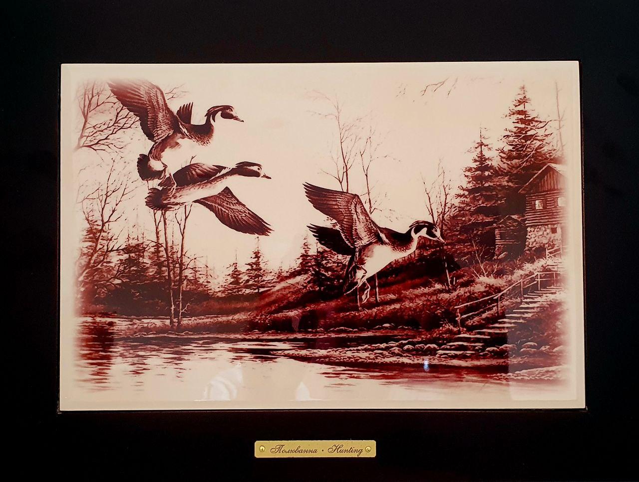 Панно настінне 'Полювання. Качки', (38х28, 20х30 см) (263-6013B), фото 1