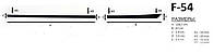 Молдинги на двери Automotiva F-54 / side door moldings 2