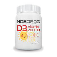 Витамин NOSOROG Vitamin D3 2000 IU (100 tabs)