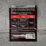 Регулятор росту полігенератор Ферті Колор 25 мл Кіссон, фото 2