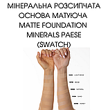 Мінеральна Пудра розсипчаста матова Matte Foundation Minerals Paese 7g, фото 4