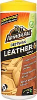 Серветки для виробів зі шкіри ArmorAll Leather Wipes 24 шт.