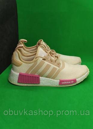 Adidas g27998 online