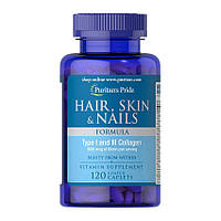 Вітаміни для волосся, шкіри та нігтів Puritan's Pride Hair, Skin & Nails (120 caplets)