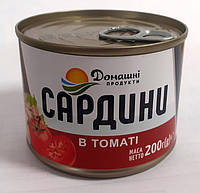 Домашні продукти Сардина в томат. соусі 200г (ключ)
