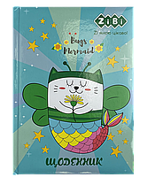 Щоденник шкільний BUGS MERMAID, В5, 48арк, тверд. обкл. "сендвіч", KIDS Line