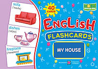 Комплект карток. English: flashcards. My house