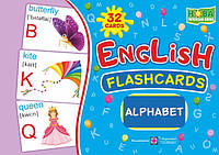 Комплект карток. English: flashcards. Alphabet