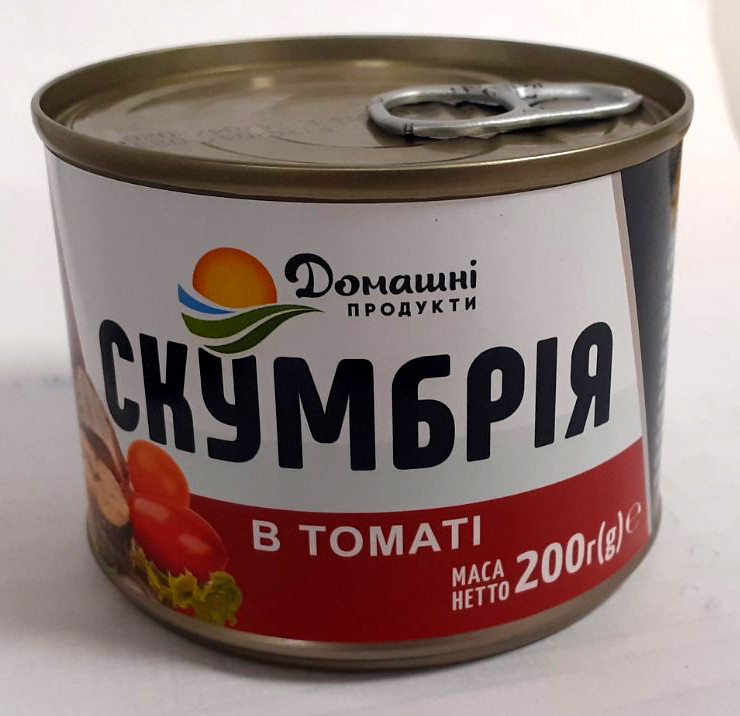 Домашні продукти Скумбрія в томат. соусі 200г (ключ)