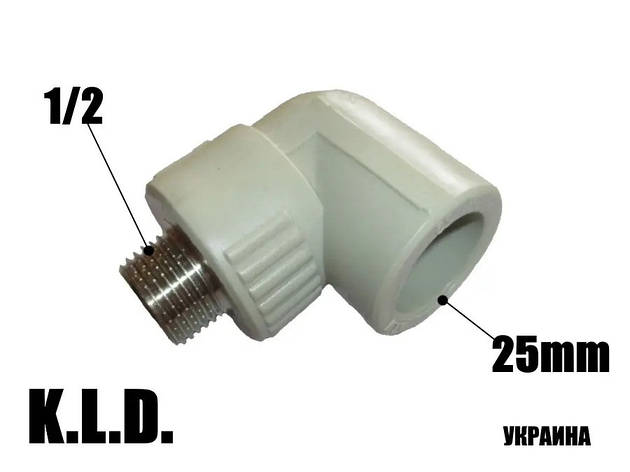 Коліно (кут) PPR KLD с ЗР 25×1/2", фото 1