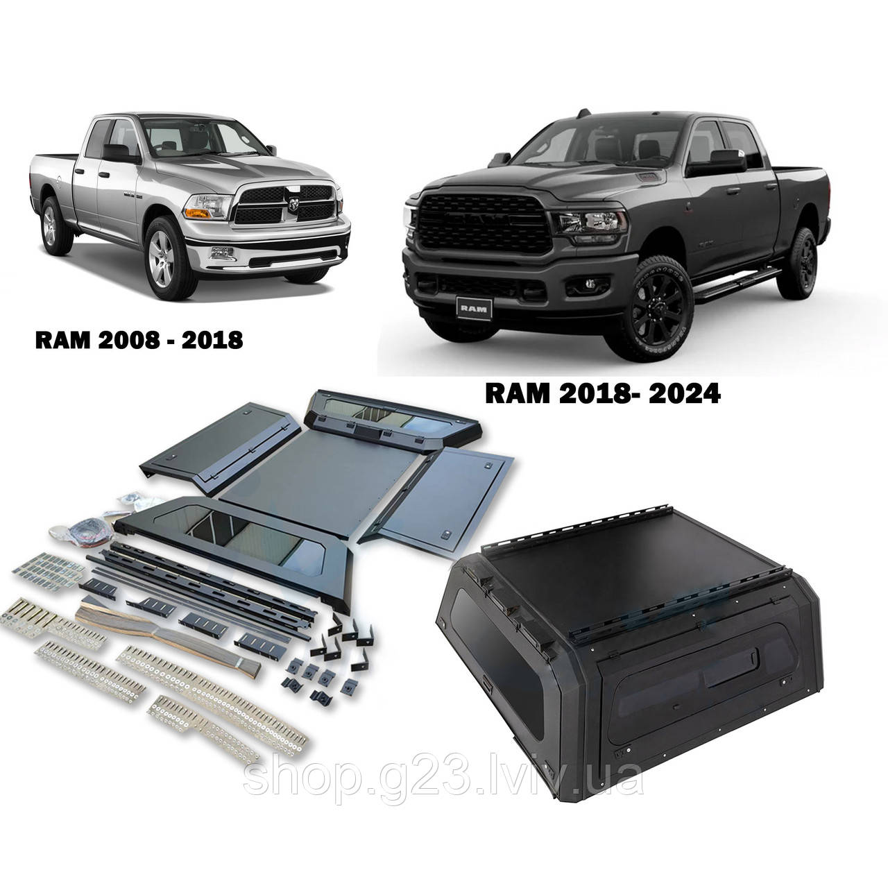 Кунг алюмінієвий на Dodge Ram 2008 - 2024