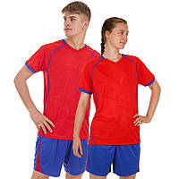 Футбольная форма для взрослых Lingo LD-5019, рост 175-180 Красный