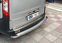 Накладки на задний бампер Ford Transit Custom 2012- матированный Защитные декоративные накладки на бампер 2