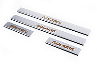 Накладки на пороги Carmos V1 Solaris на Hyundai Accent Solaris 2011-2017 Хром пороги Хюндай Акцент Солярис 4шт