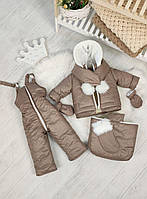 Зимний комбинезон - трансформер, детский комплект 3в1 (куртка, комбинезон, кокон)